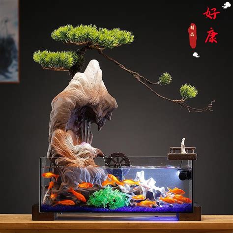 坐北朝南魚缸|坐北朝南招財魚缸術